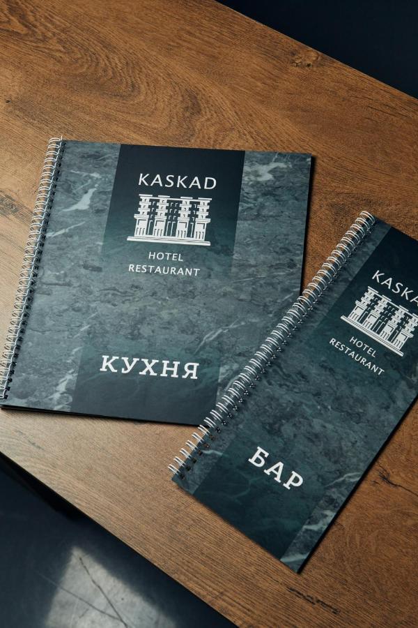Готельно-Ресторанний Комплекс Каскад Charkiv Exteriör bild